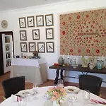Πανσιόν Cortijo De Correa 3*